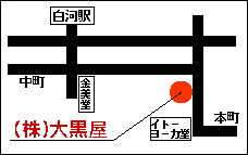 单n}